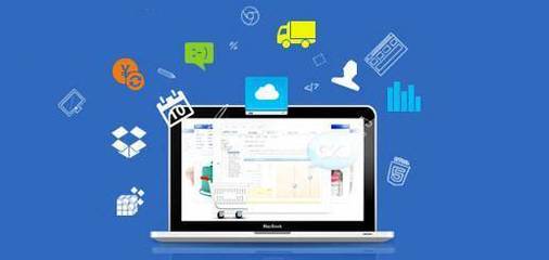 企業什么時候該用ERP系統?