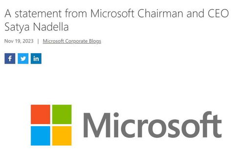 openai面臨嚴(yán)峻人才危機(jī) 美債標(biāo)售數(shù)據(jù)擾動又至 今夜看點(diǎn)