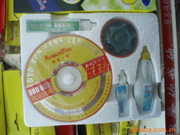 義烏市穎龍日用百貨商行 其他助劑類產(chǎn)品列表與個人衛(wèi)生用品銷售服務