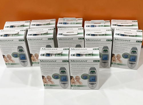 Medisana馬德保康TM750額溫槍 專(zhuān)業(yè)測(cè)溫，守護(hù)健康